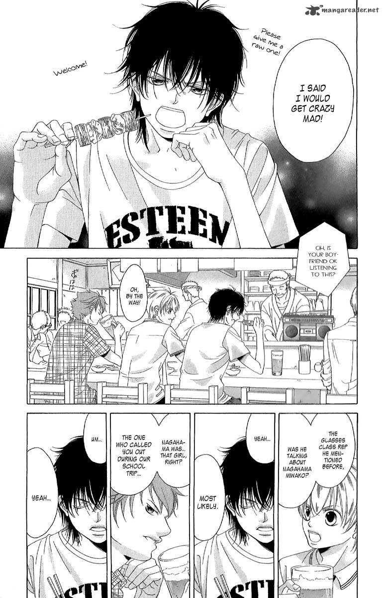 Kanojo Wa Uso Wo Aishisugiteru 26 10