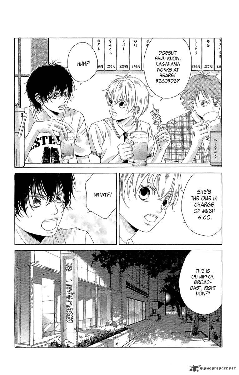 Kanojo Wa Uso Wo Aishisugiteru 26 11