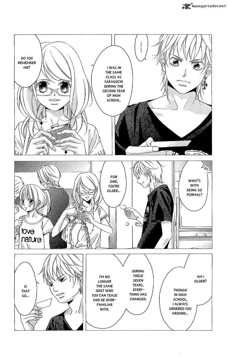 Kanojo Wa Uso Wo Aishisugiteru 26 13