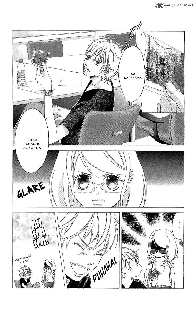 Kanojo Wa Uso Wo Aishisugiteru 26 14