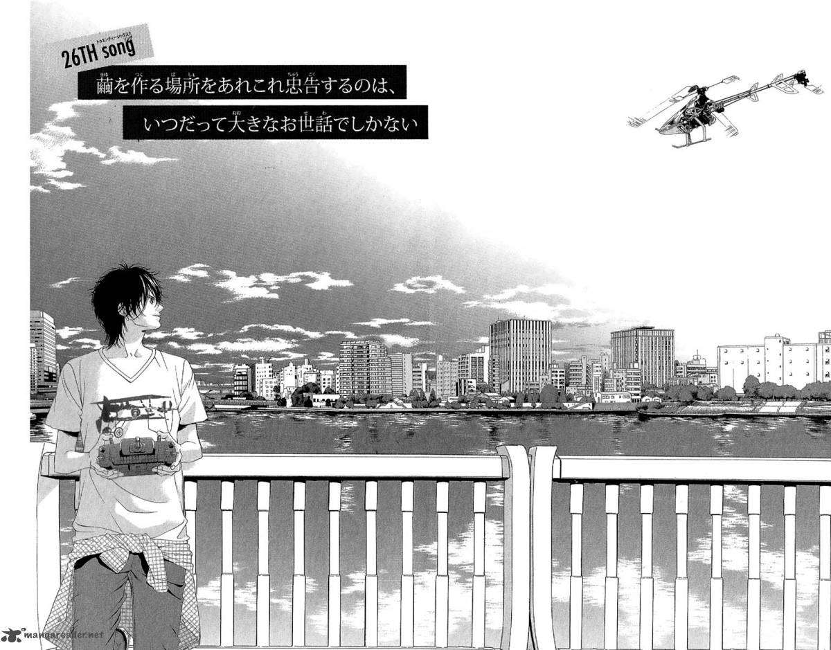 Kanojo Wa Uso Wo Aishisugiteru 26 2