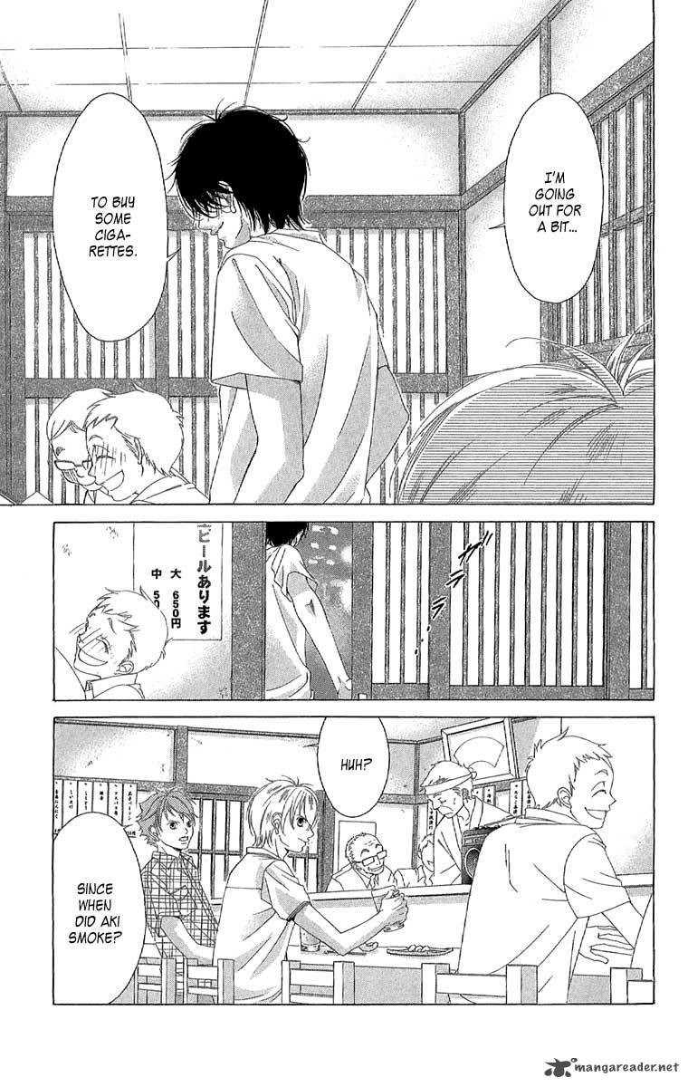Kanojo Wa Uso Wo Aishisugiteru 26 20