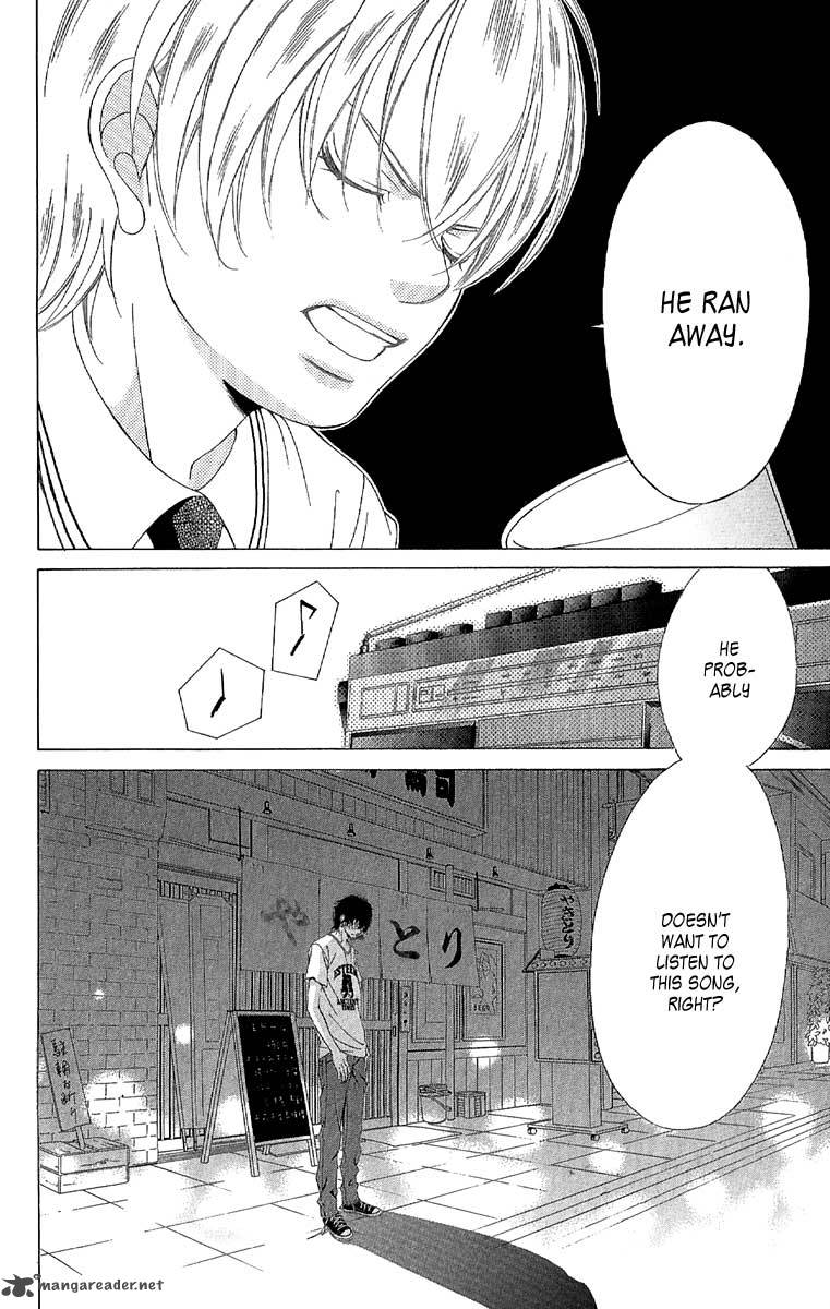 Kanojo Wa Uso Wo Aishisugiteru 26 21