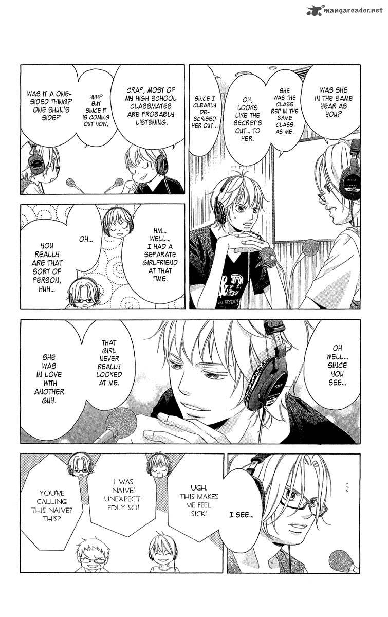 Kanojo Wa Uso Wo Aishisugiteru 26 7