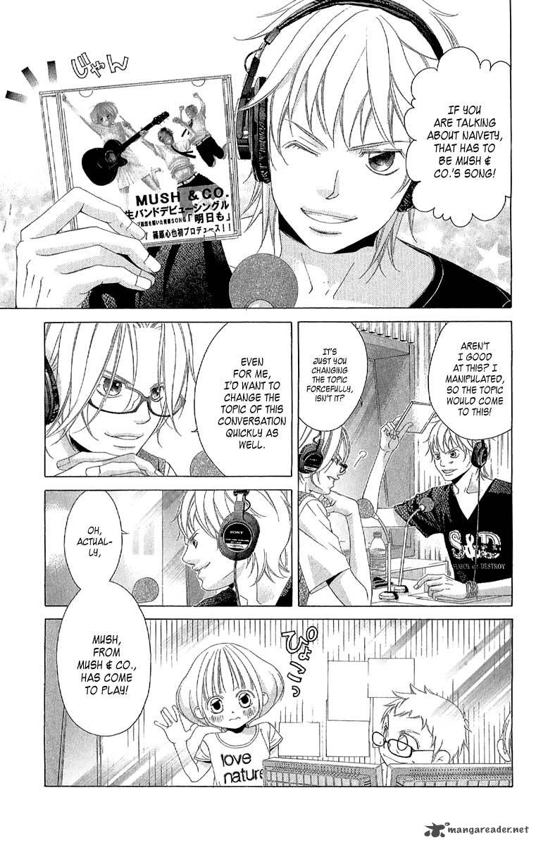 Kanojo Wa Uso Wo Aishisugiteru 26 8