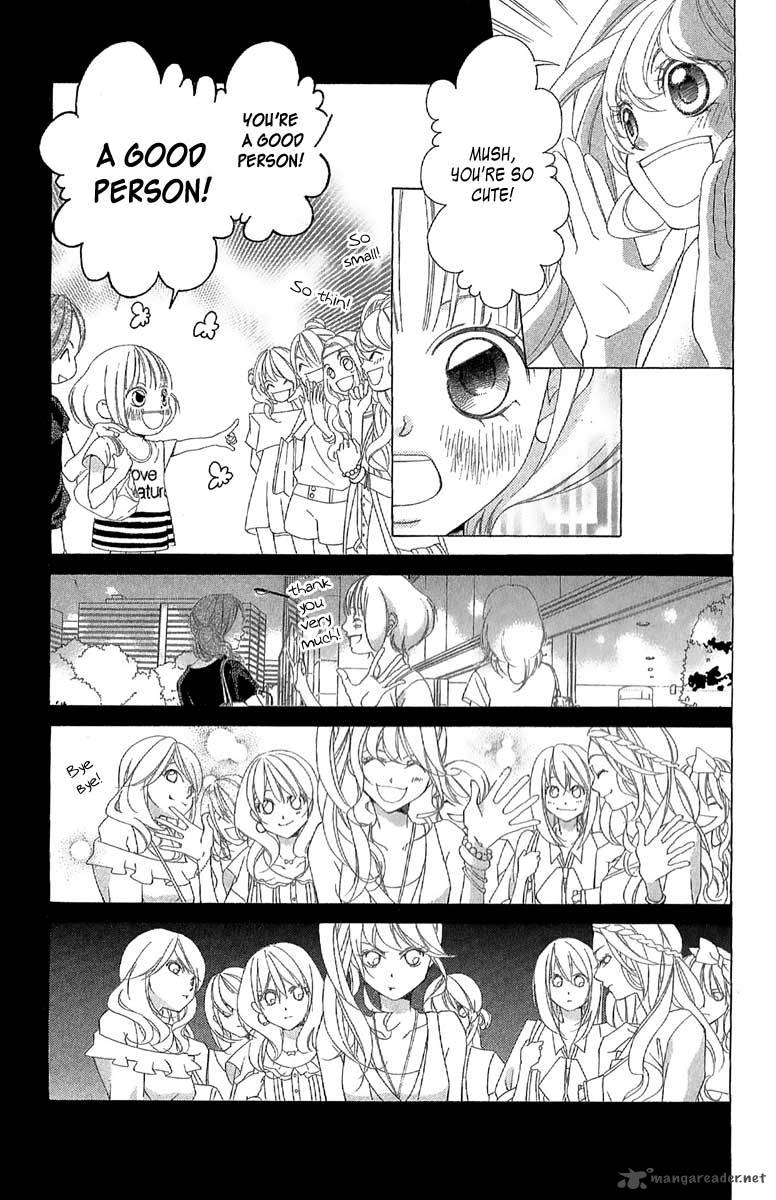 Kanojo Wa Uso Wo Aishisugiteru 27 12