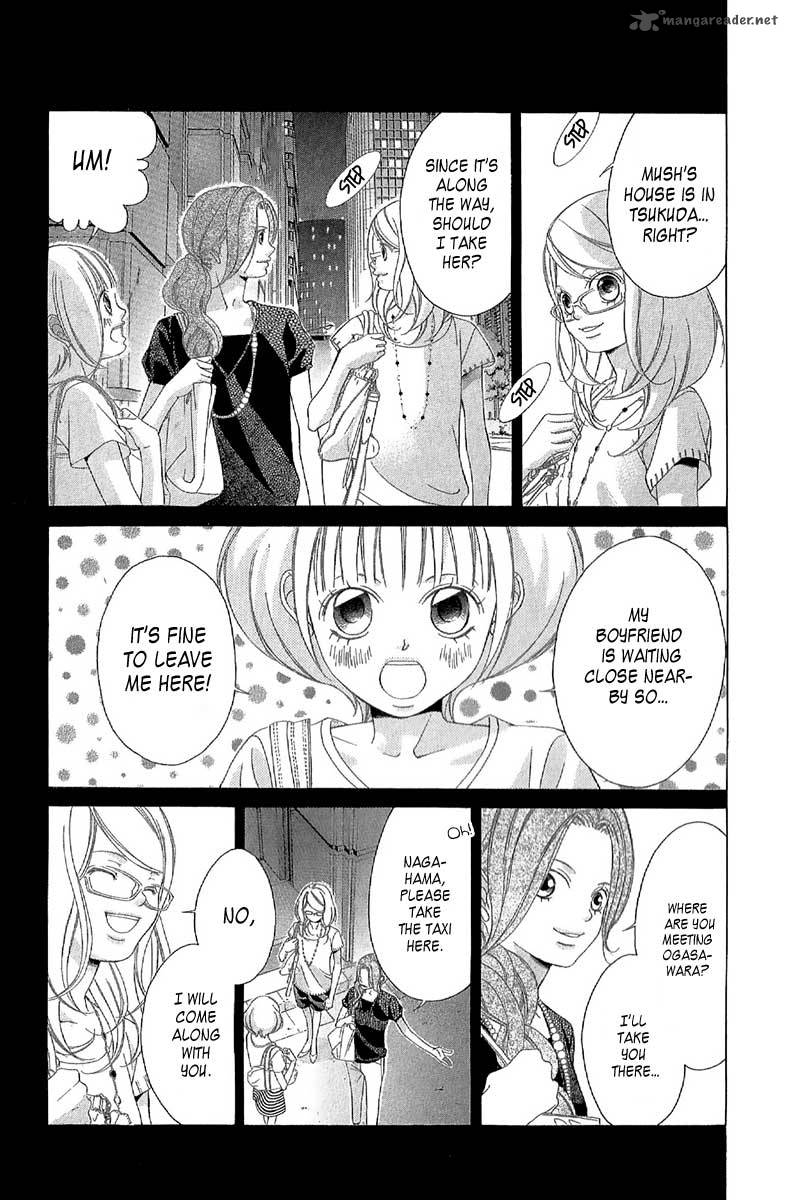 Kanojo Wa Uso Wo Aishisugiteru 27 14