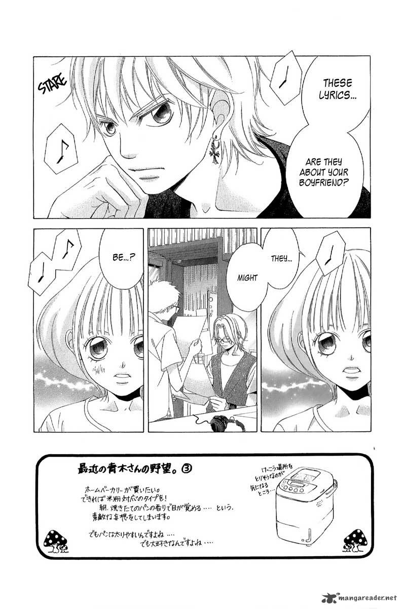 Kanojo Wa Uso Wo Aishisugiteru 27 2