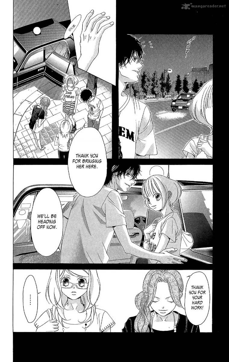 Kanojo Wa Uso Wo Aishisugiteru 27 23
