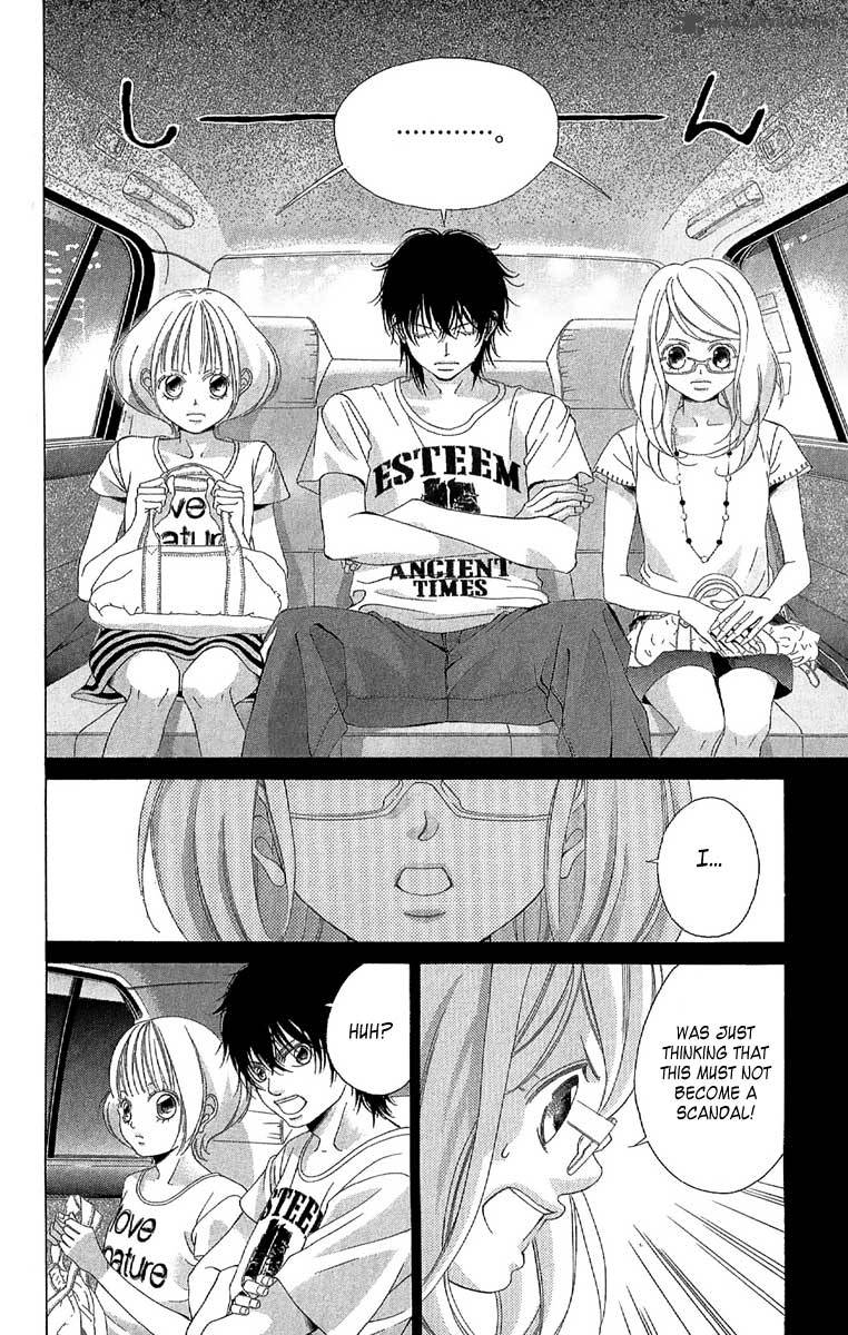 Kanojo Wa Uso Wo Aishisugiteru 27 25
