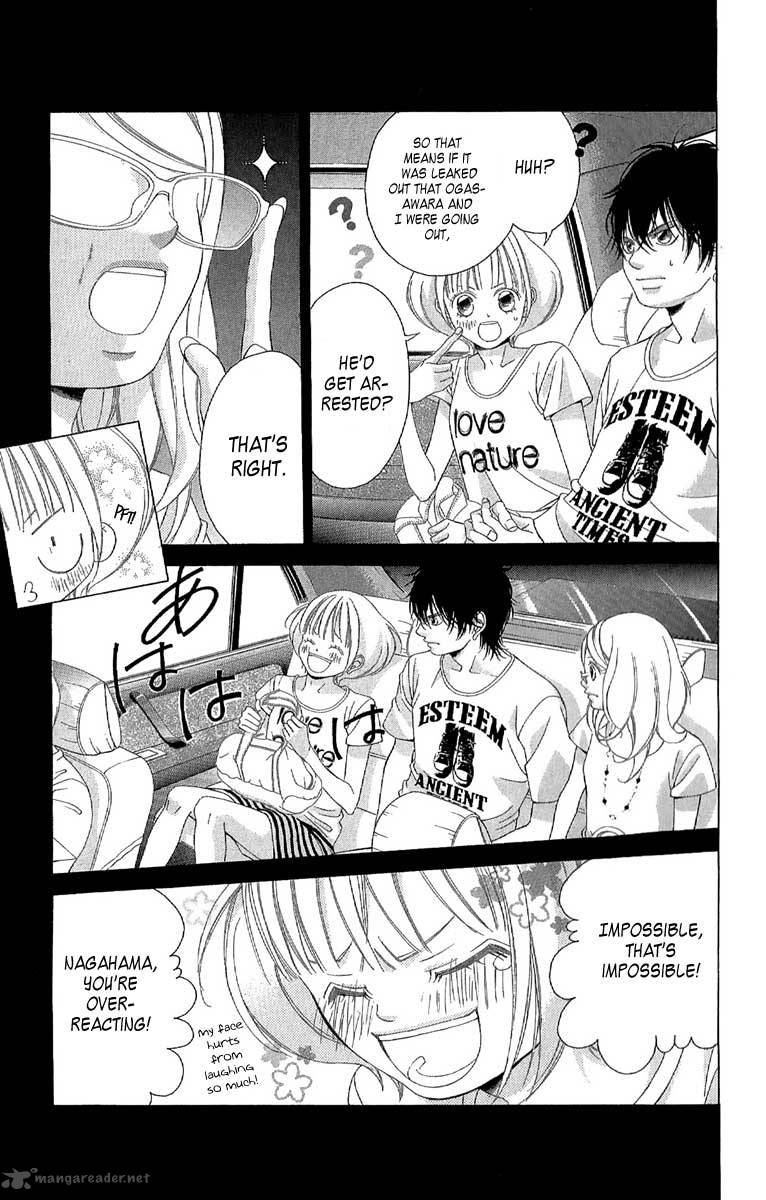 Kanojo Wa Uso Wo Aishisugiteru 27 30