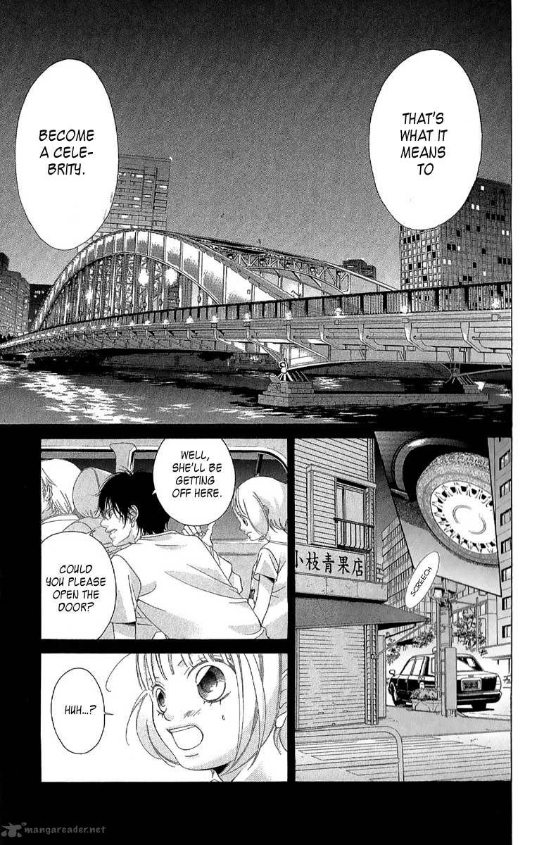 Kanojo Wa Uso Wo Aishisugiteru 27 32