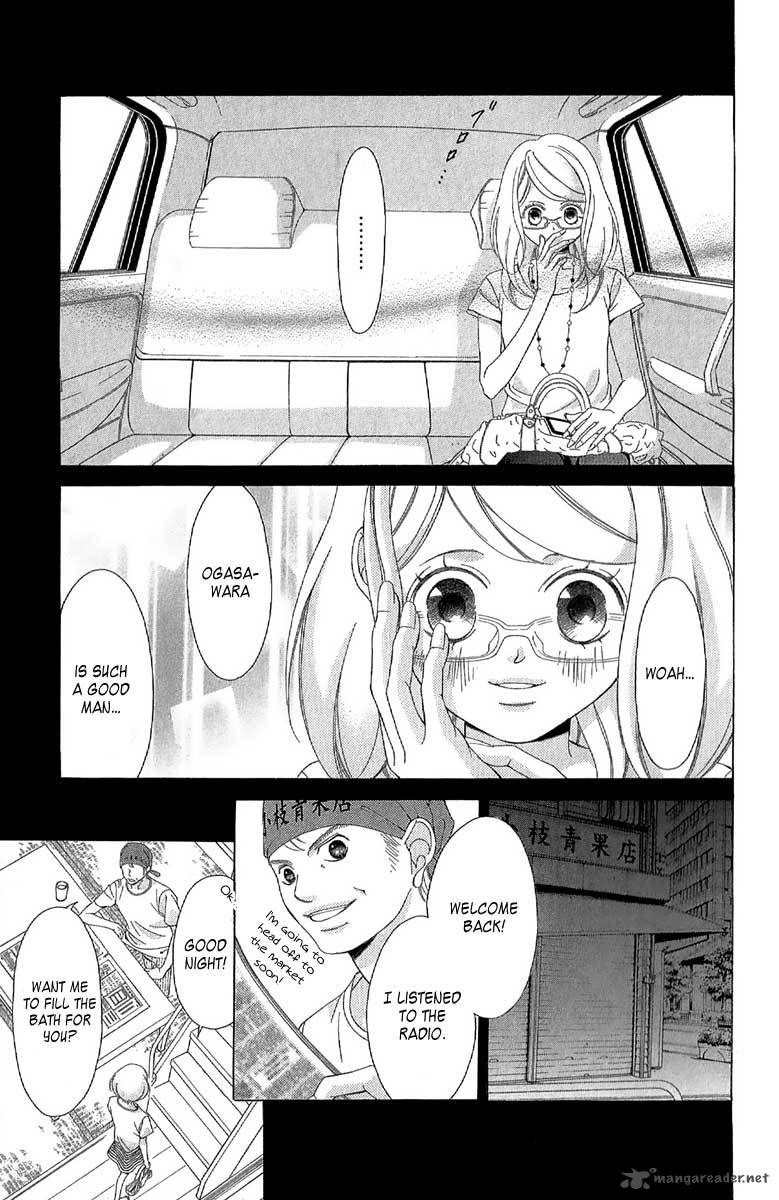 Kanojo Wa Uso Wo Aishisugiteru 27 38