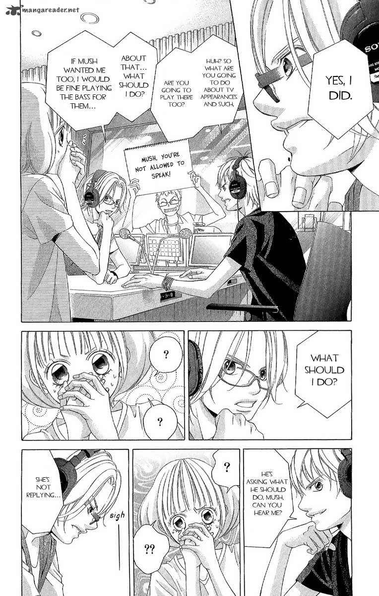 Kanojo Wa Uso Wo Aishisugiteru 27 7