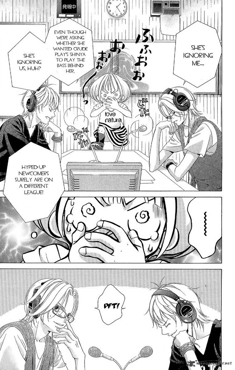 Kanojo Wa Uso Wo Aishisugiteru 27 8