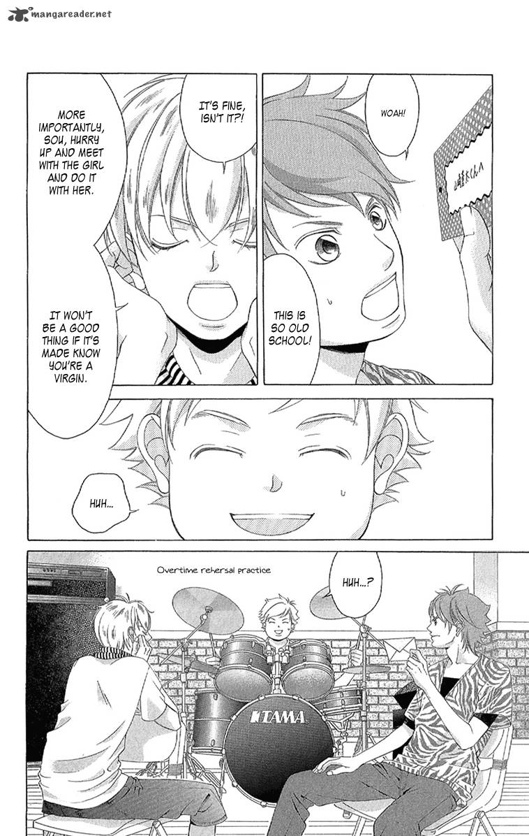 Kanojo Wa Uso Wo Aishisugiteru 28 10