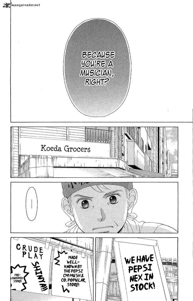 Kanojo Wa Uso Wo Aishisugiteru 28 14