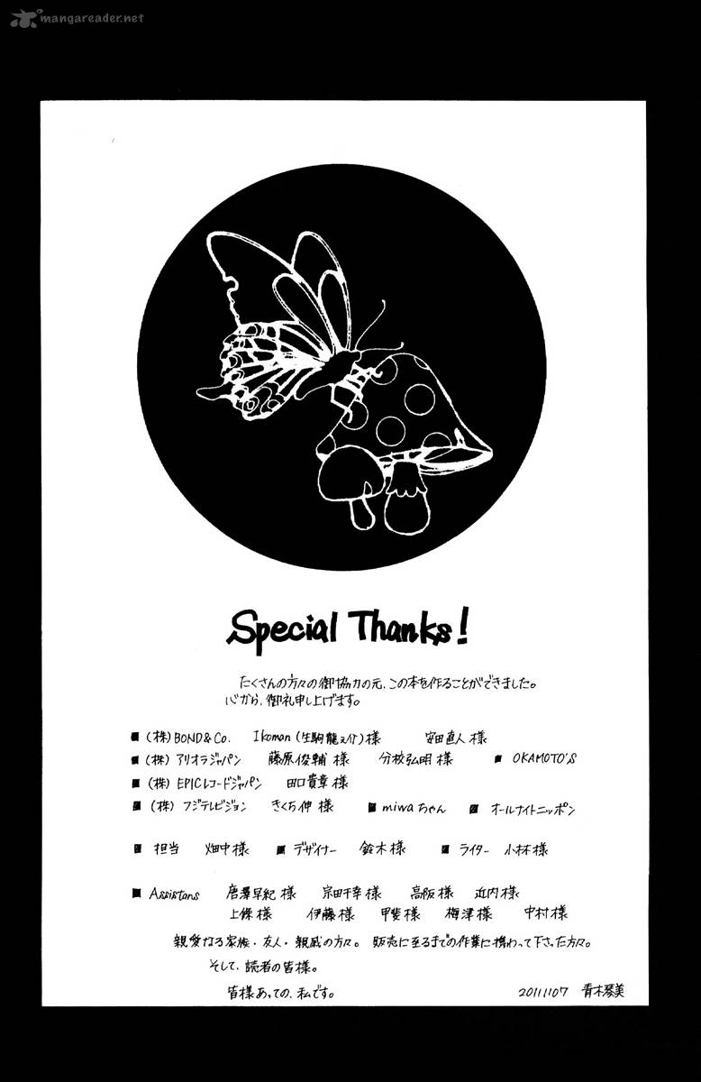 Kanojo Wa Uso Wo Aishisugiteru 28 2