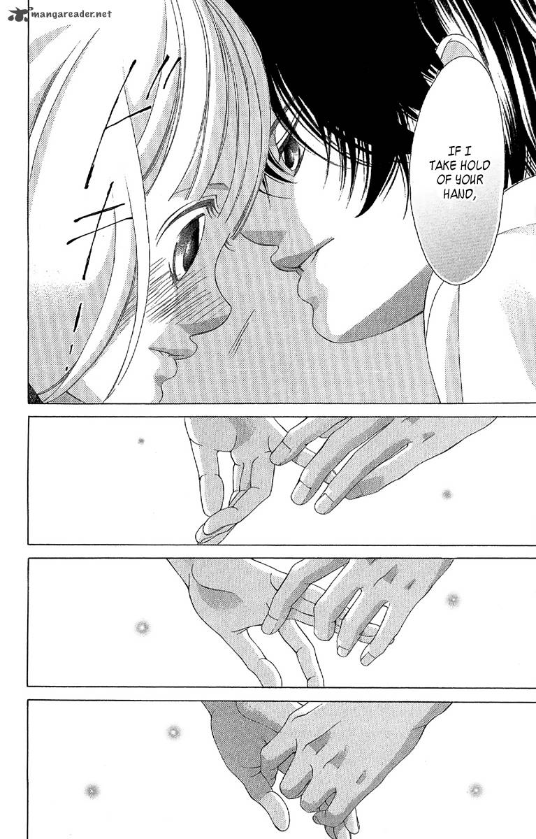 Kanojo Wa Uso Wo Aishisugiteru 28 22