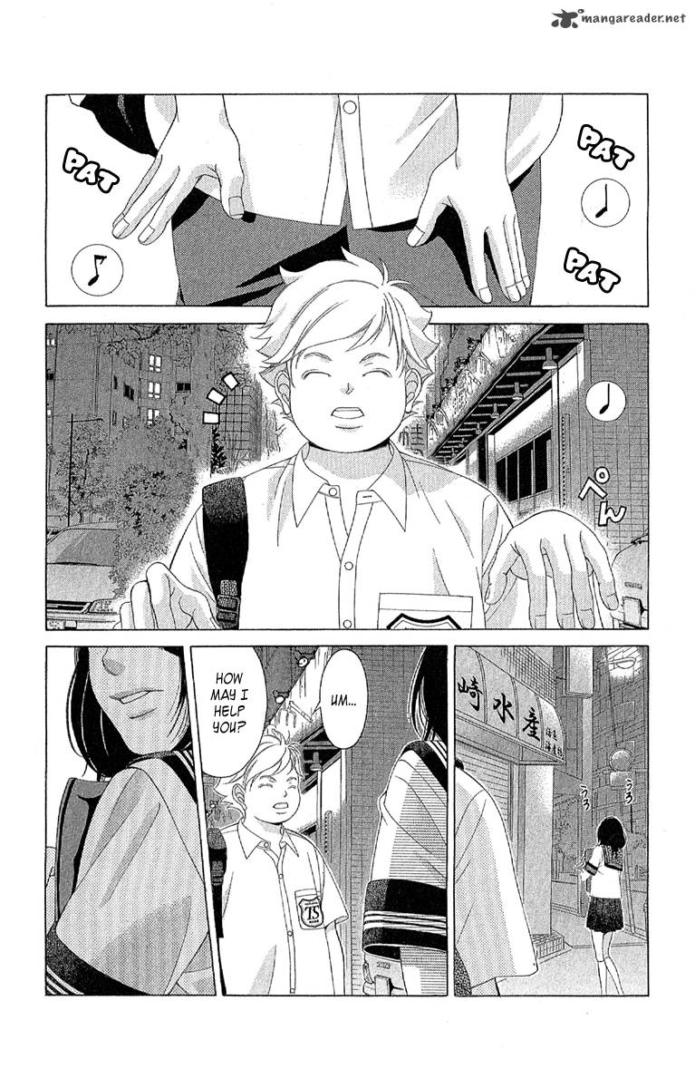 Kanojo Wa Uso Wo Aishisugiteru 28 24
