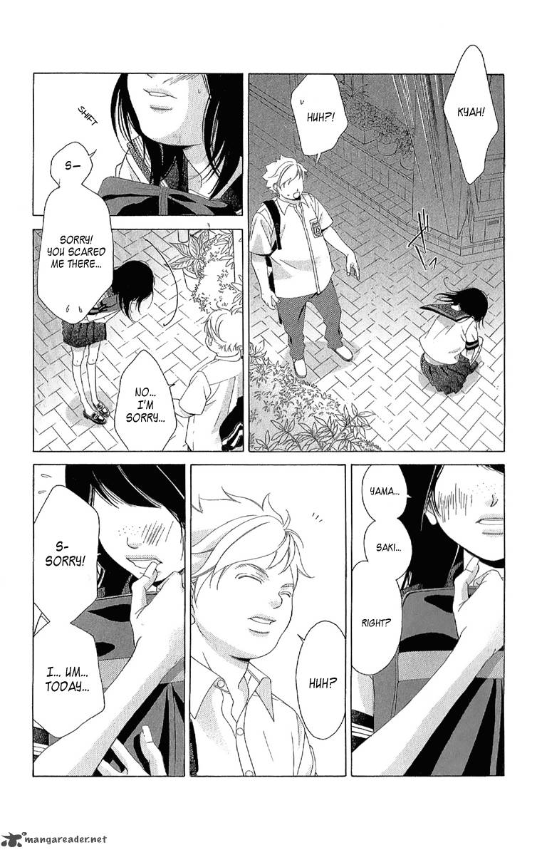 Kanojo Wa Uso Wo Aishisugiteru 28 25