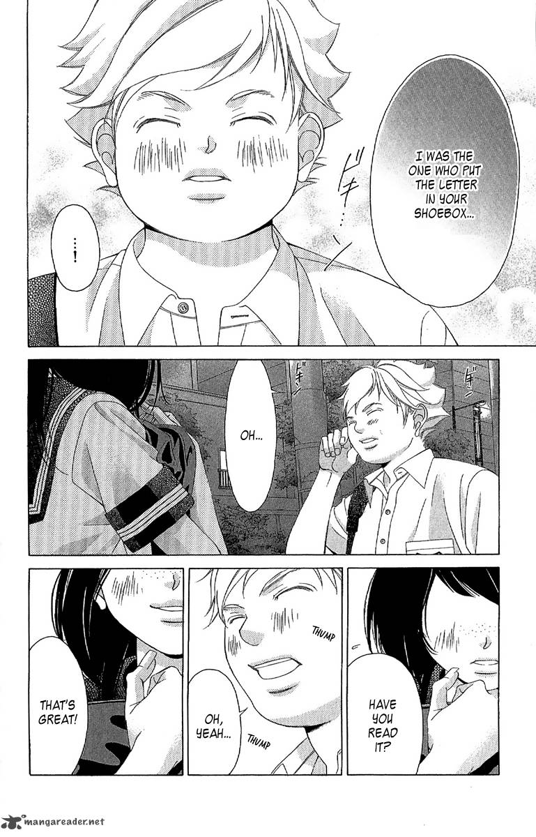Kanojo Wa Uso Wo Aishisugiteru 28 26