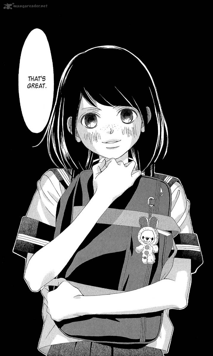 Kanojo Wa Uso Wo Aishisugiteru 28 27