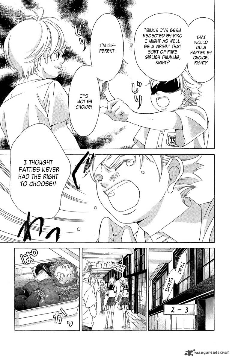 Kanojo Wa Uso Wo Aishisugiteru 28 7