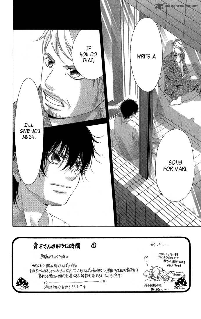 Kanojo Wa Uso Wo Aishisugiteru 29 1