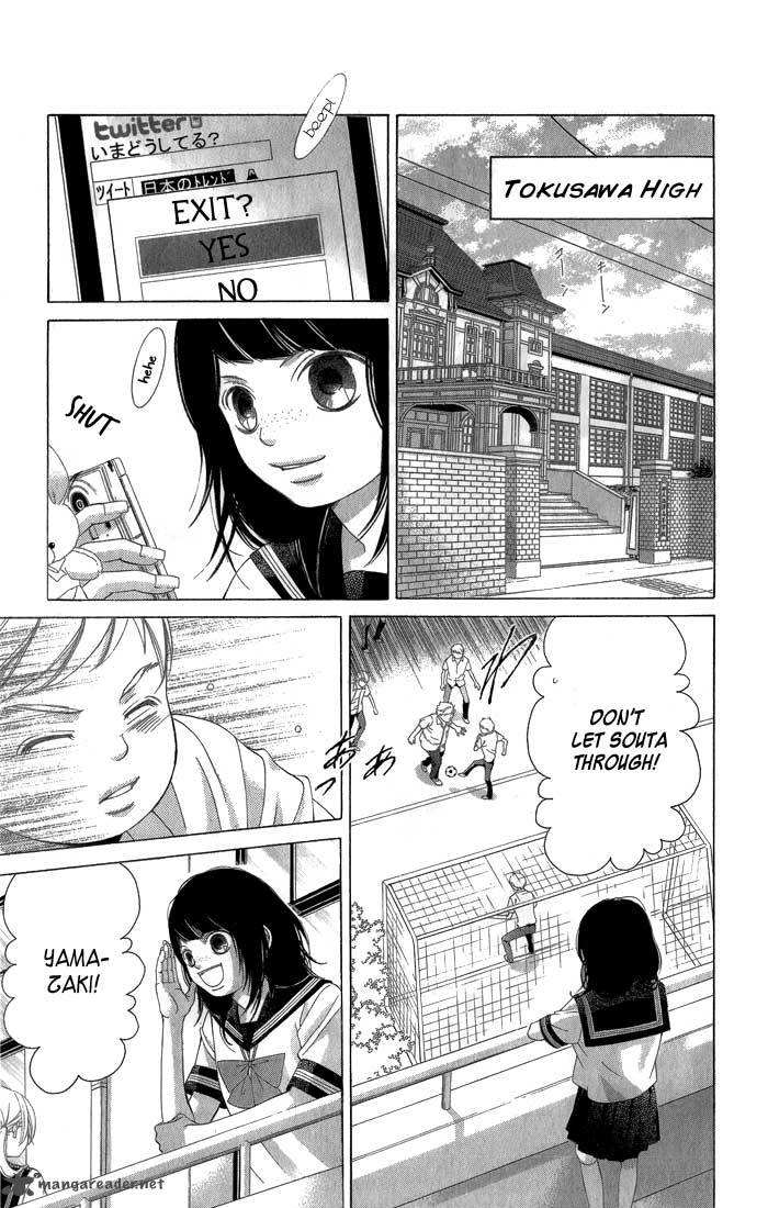 Kanojo Wa Uso Wo Aishisugiteru 29 10