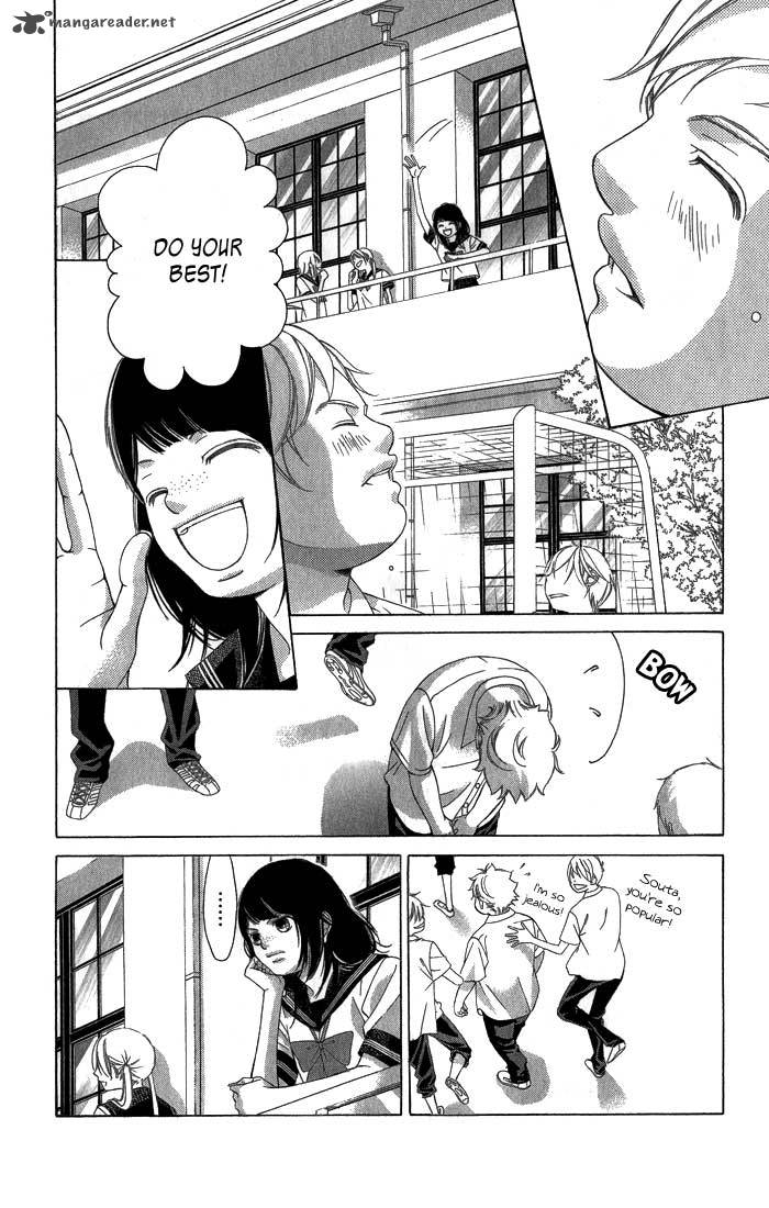 Kanojo Wa Uso Wo Aishisugiteru 29 11