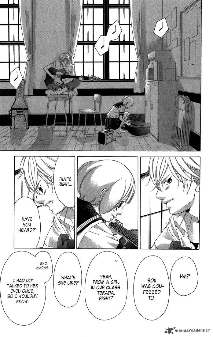 Kanojo Wa Uso Wo Aishisugiteru 29 16