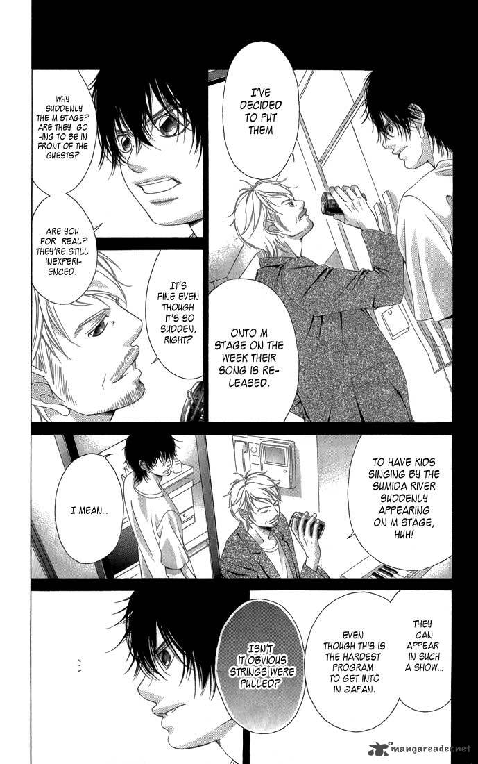 Kanojo Wa Uso Wo Aishisugiteru 29 3