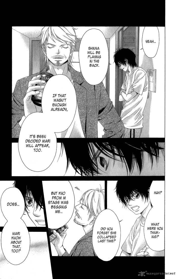 Kanojo Wa Uso Wo Aishisugiteru 29 4