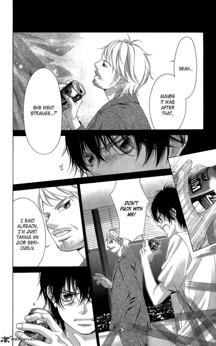 Kanojo Wa Uso Wo Aishisugiteru 29 5