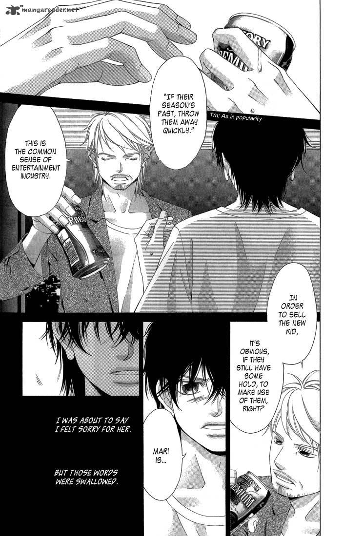 Kanojo Wa Uso Wo Aishisugiteru 29 6