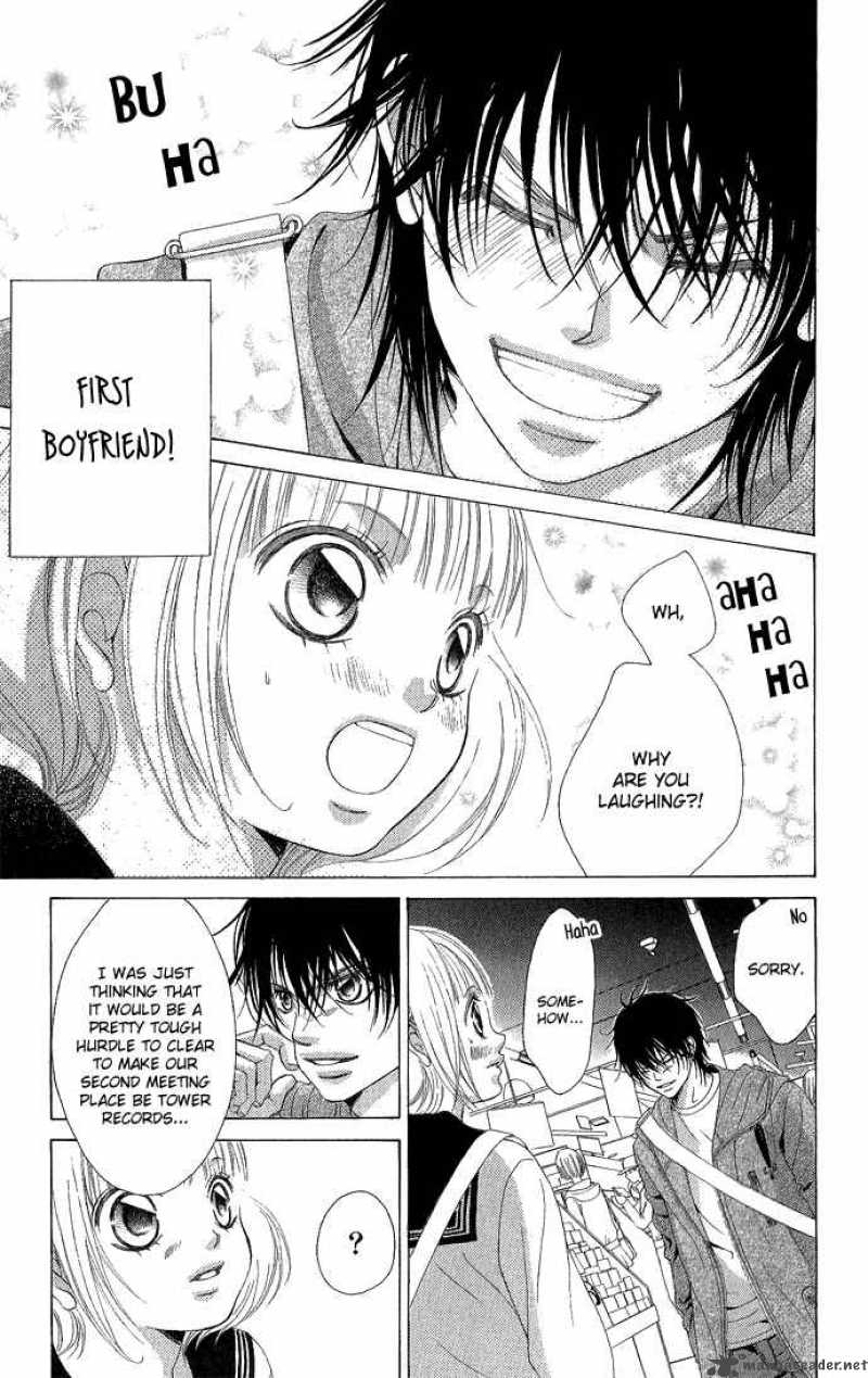 Kanojo Wa Uso Wo Aishisugiteru 3 12