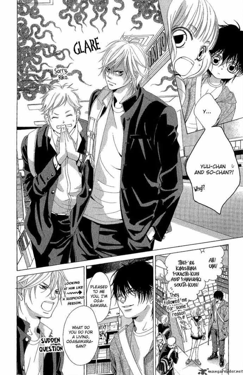 Kanojo Wa Uso Wo Aishisugiteru 3 17
