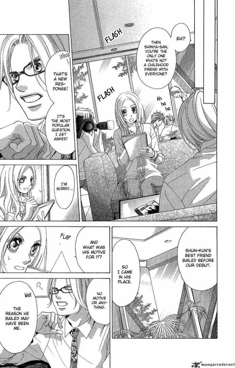 Kanojo Wa Uso Wo Aishisugiteru 3 22