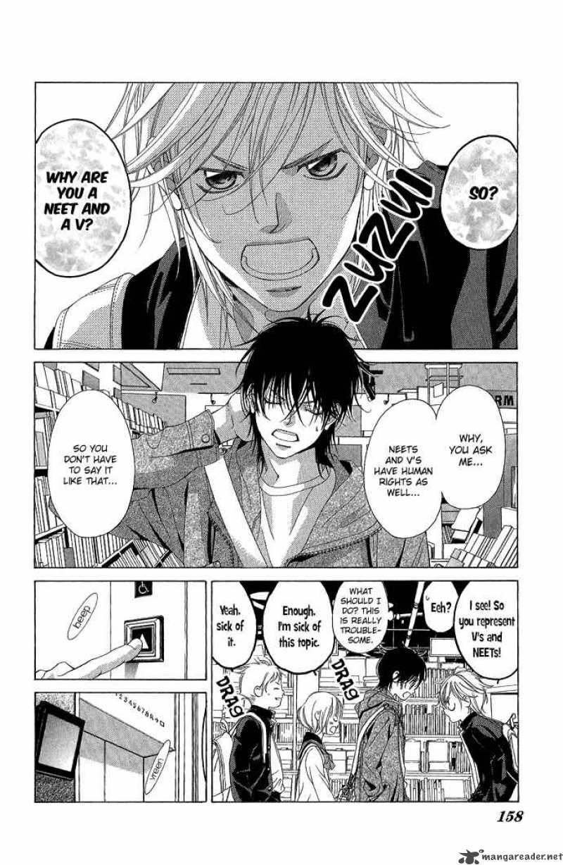 Kanojo Wa Uso Wo Aishisugiteru 3 25