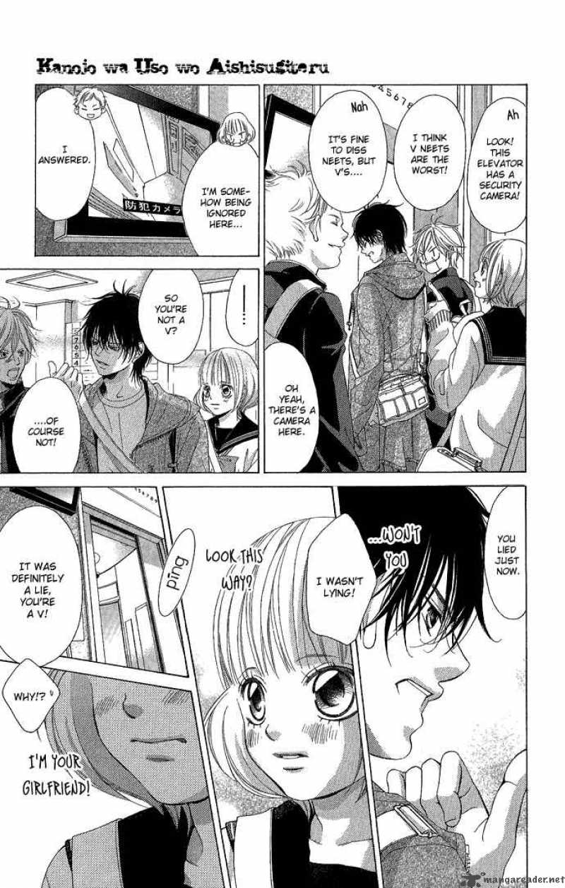 Kanojo Wa Uso Wo Aishisugiteru 3 26