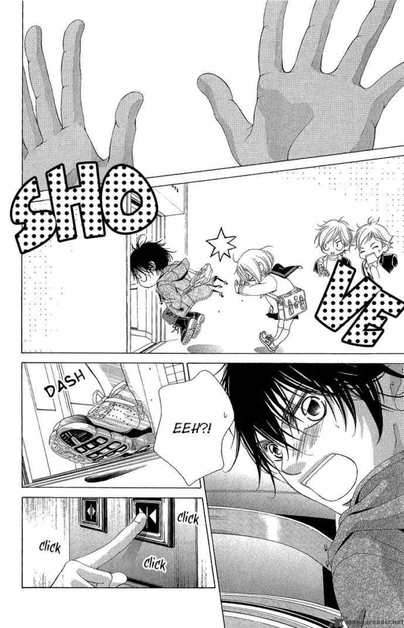 Kanojo Wa Uso Wo Aishisugiteru 3 27