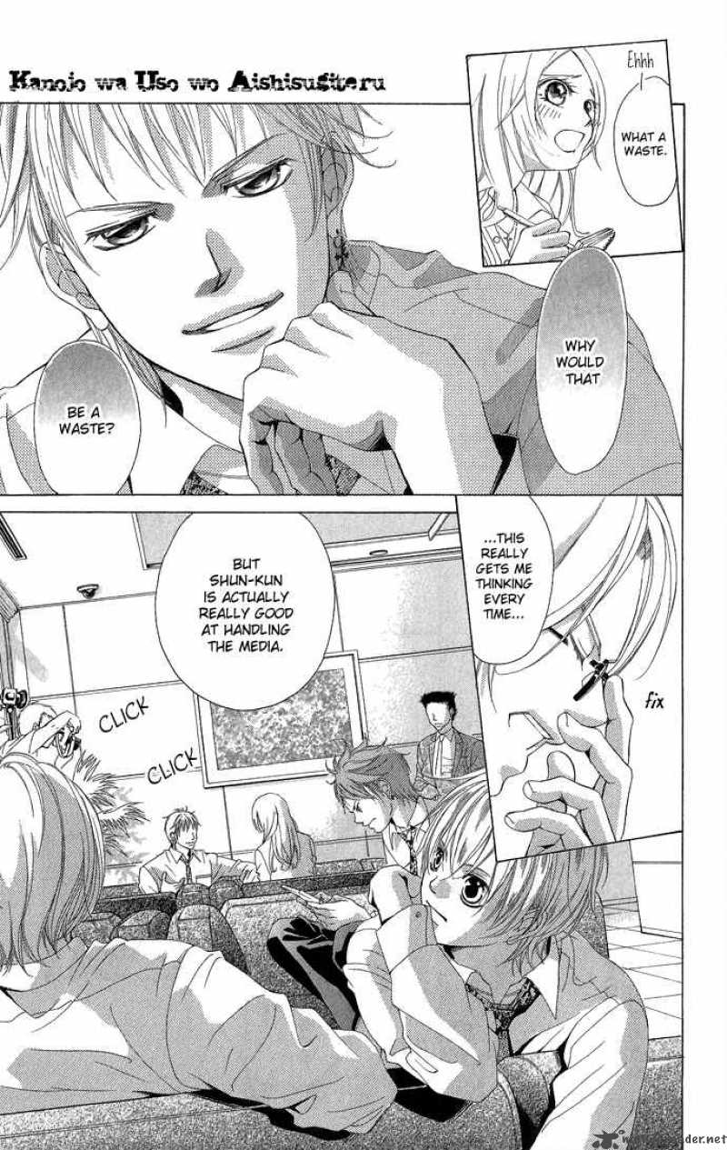 Kanojo Wa Uso Wo Aishisugiteru 3 5