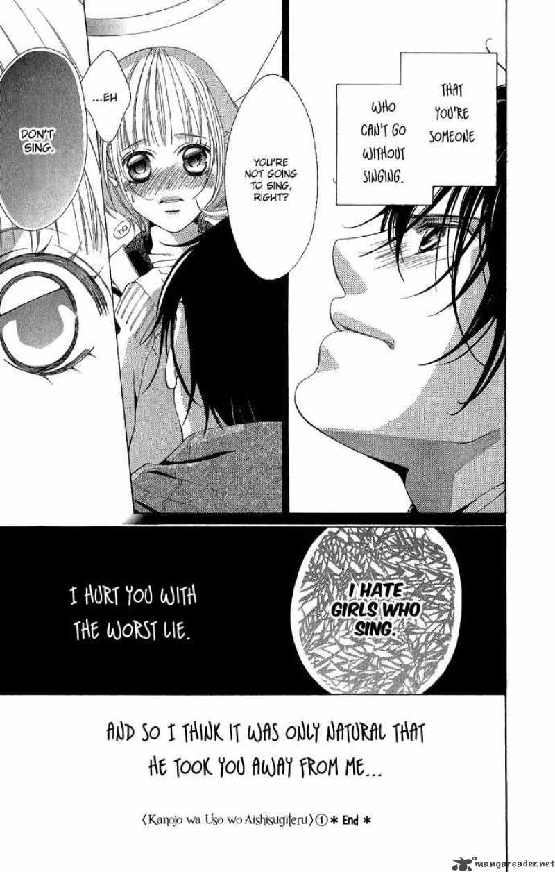 Kanojo Wa Uso Wo Aishisugiteru 3 50