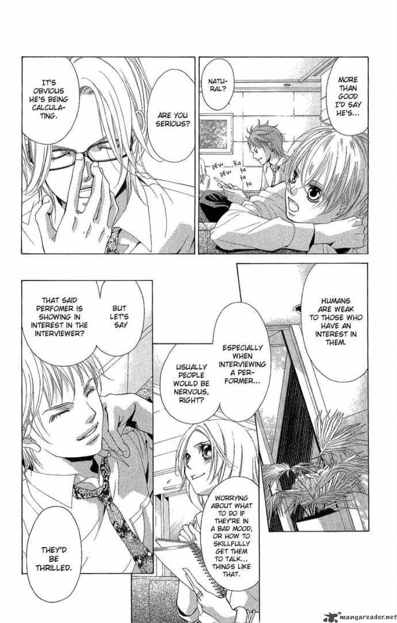 Kanojo Wa Uso Wo Aishisugiteru 3 6