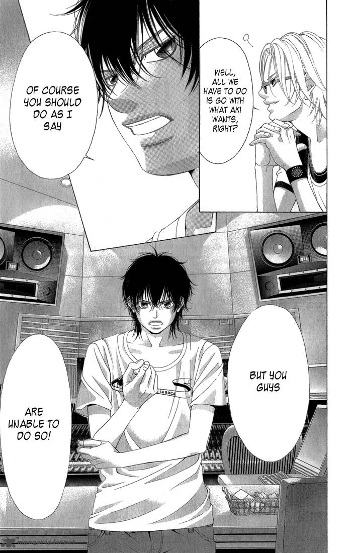 Kanojo Wa Uso Wo Aishisugiteru 30 14
