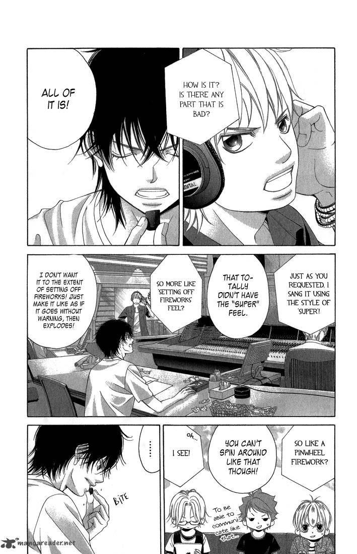 Kanojo Wa Uso Wo Aishisugiteru 30 15