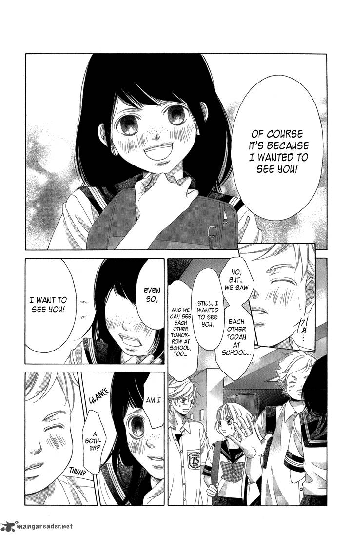 Kanojo Wa Uso Wo Aishisugiteru 30 25