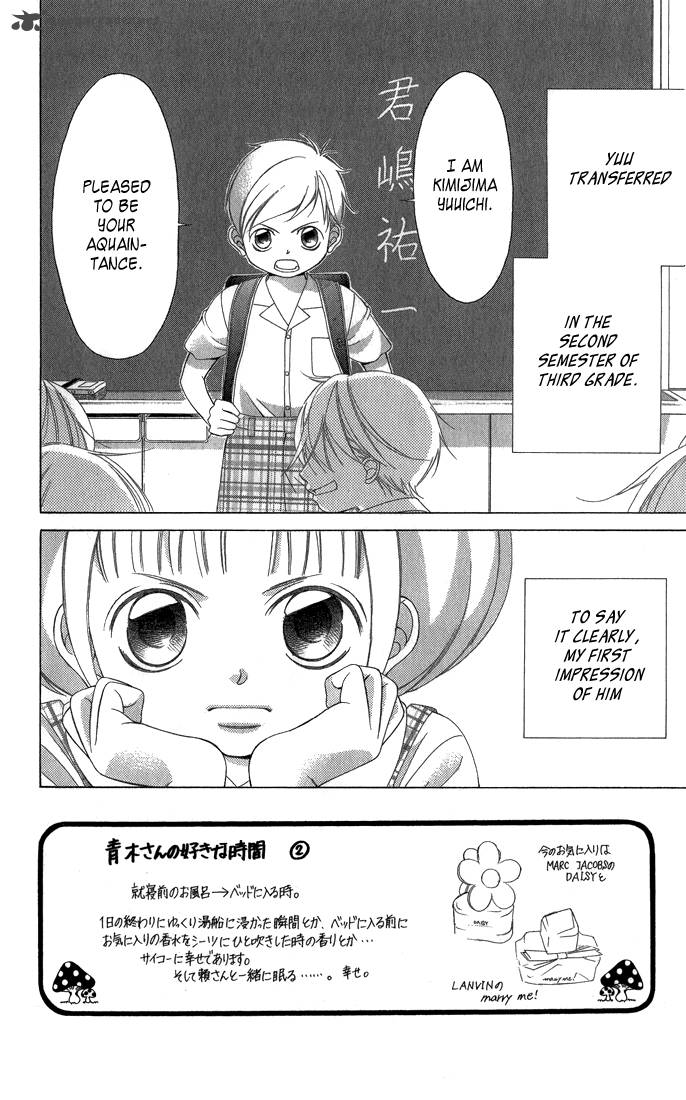 Kanojo Wa Uso Wo Aishisugiteru 30 3
