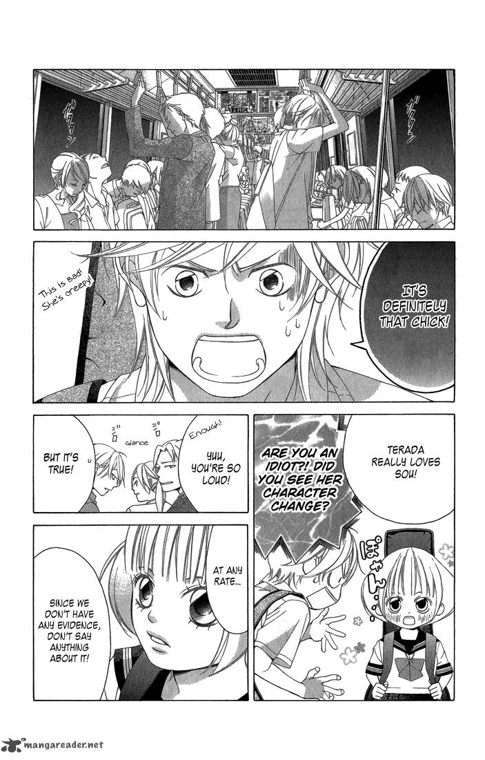 Kanojo Wa Uso Wo Aishisugiteru 30 34